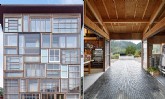 Foto: Hiroshi Nakamura